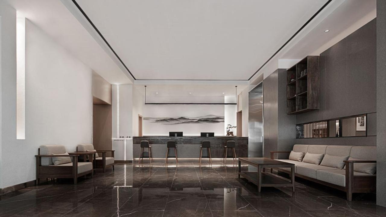 Walling Hotel - Chongqing Jiefangbei Hongyadong Zewnętrze zdjęcie