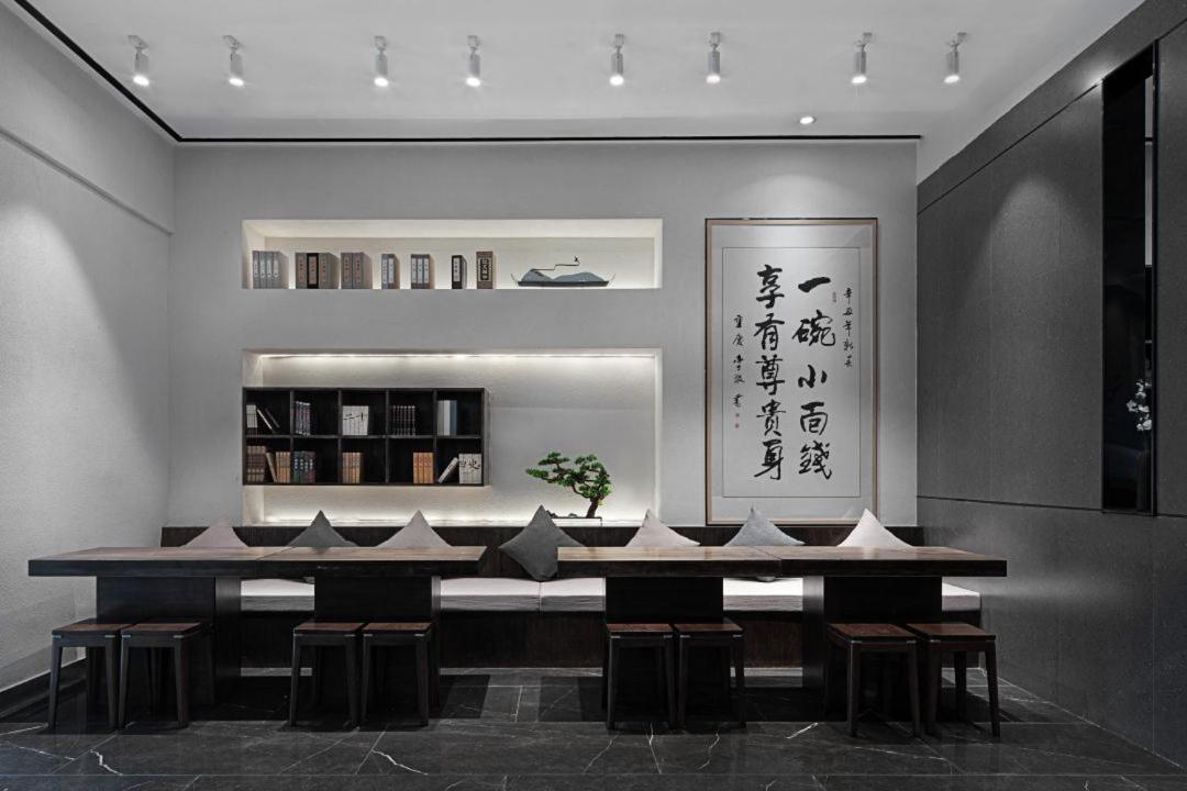 Walling Hotel - Chongqing Jiefangbei Hongyadong Zewnętrze zdjęcie
